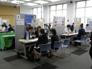 合同就職説明会 021