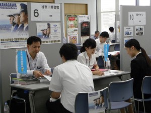 合同就職説明会 022