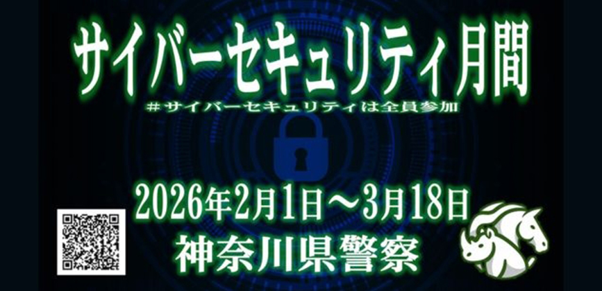 商工会議所の検定試験